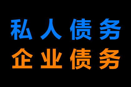 欠款未还起诉后多久安排庭审？